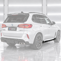 EXTENSIÓN DE FALDÓN LATERAL NEGRO BRILLANTE ESTILO X5M R SPORT 2019-25 BMW F95 G05 X5 M SPORT