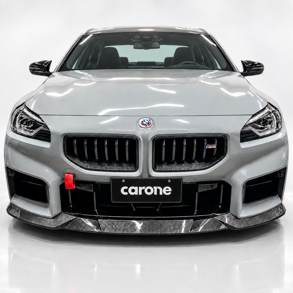 Labio divisor parachoques delantero estilo MH fibra de carbono real para BMW G87 M2 23-26